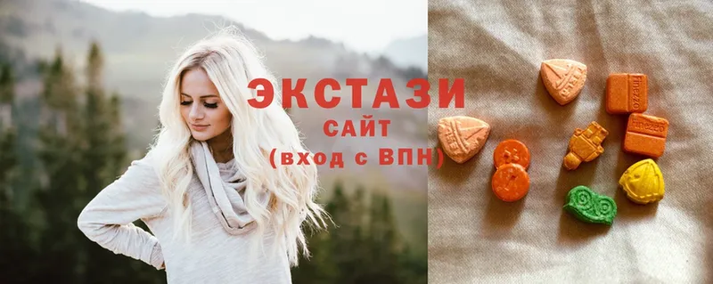 ОМГ ОМГ как зайти  Игра  Ecstasy louis Vuitton 